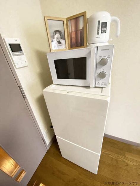 Naikan7 20251031232728 945x630