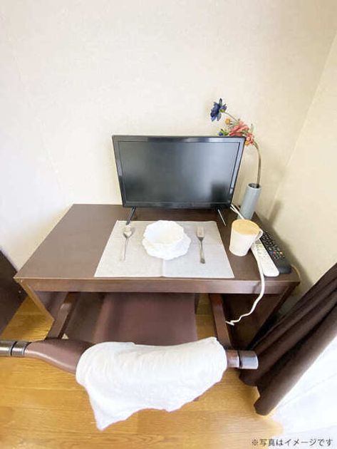 Naikan8 20251031232728 945x630