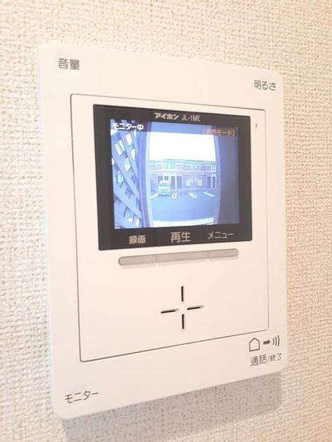 Naikan10 20220831000000 945x630