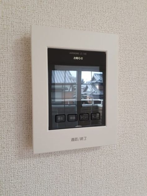 Naikan12 20220207000000 945x630