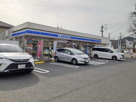 Naikan15 20260618000000