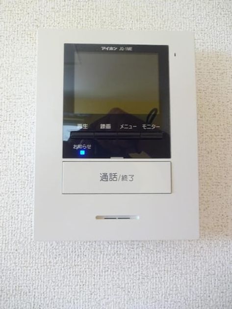 Naikan10 20180929000000 945x630