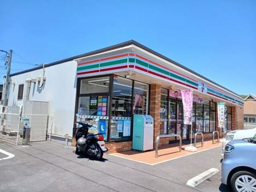 Naikan16 20260113000000 945x630