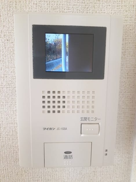 Naikan9 20231129000000