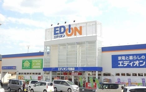 Naikan1 20230309000000