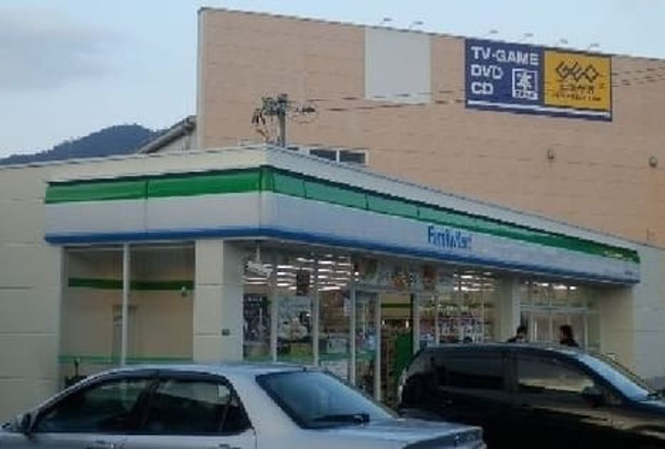 Naikan4 20230309000000 945x630