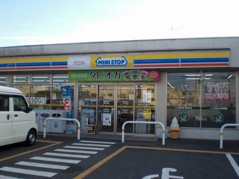 Naikan16 20200220000000