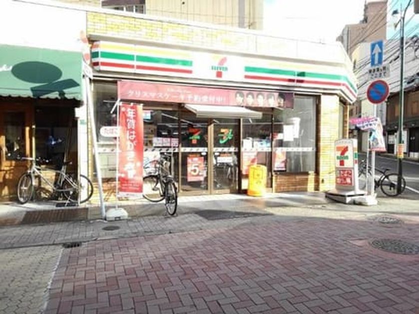 Naikan17 20200324000000 945x630