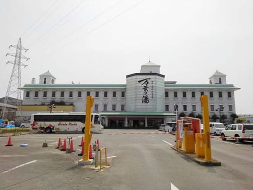 Naikan14 20201023000000 945x630