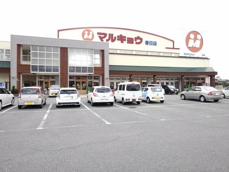 Naikan14 20200626000000
