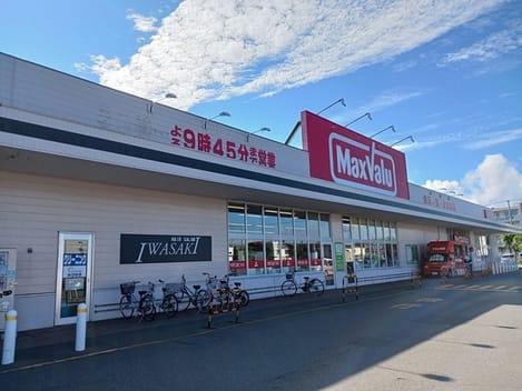 Naikan15 20260623000000