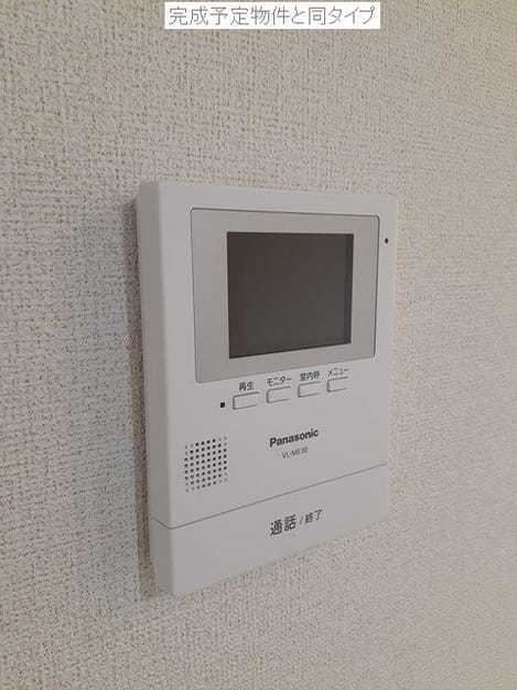 Naikan8 20260623000000