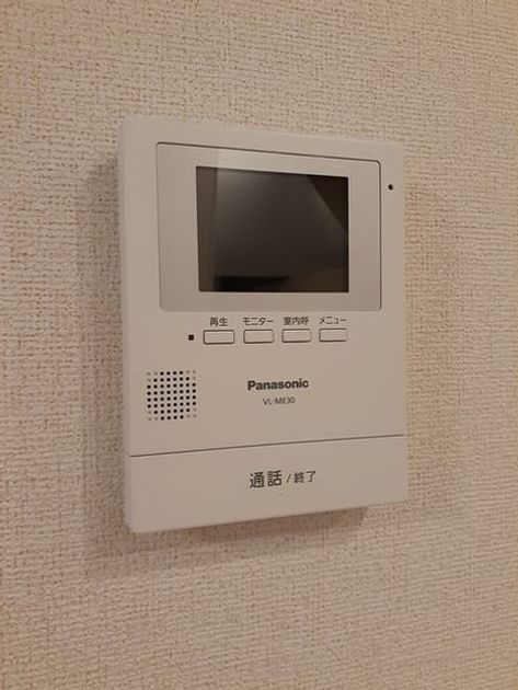 Naikan10 20240416000000 945x630