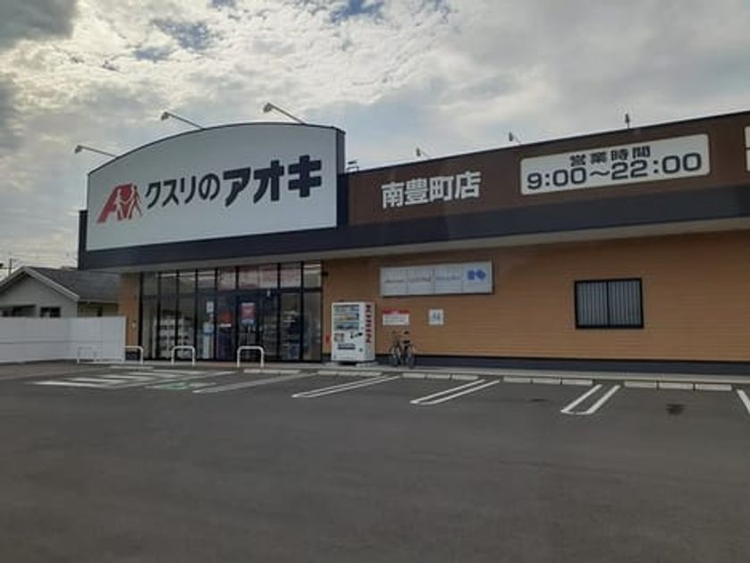 Naikan13 20231226000000 945x630