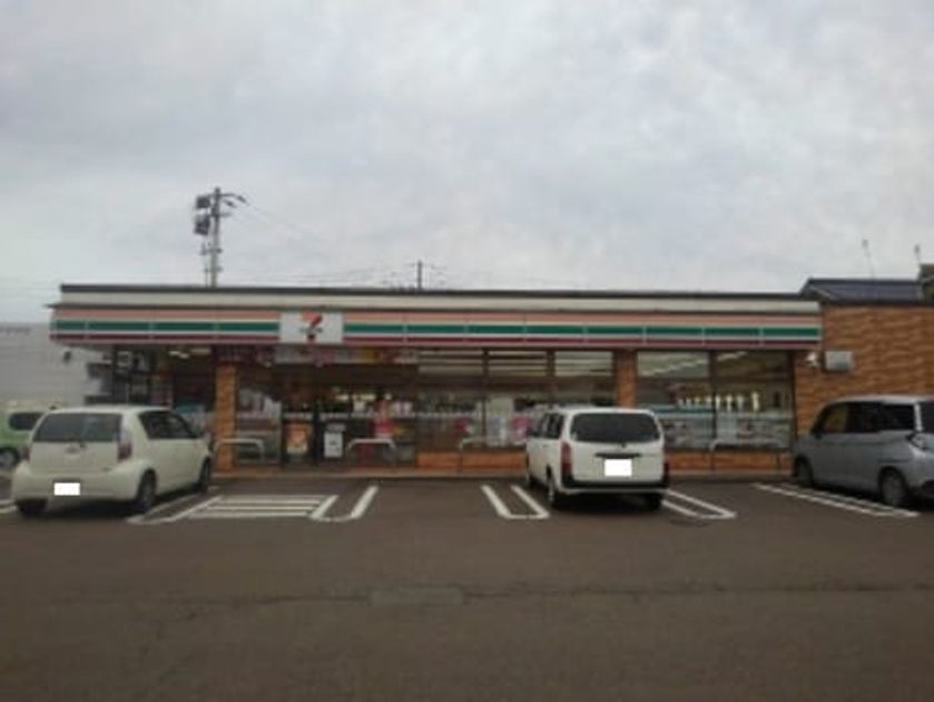 Naikan14 20231226000000 945x630