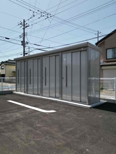 Naikan6 20241129000000 945x630