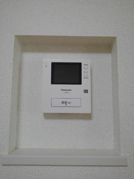 Naikan10 20200605000000 945x630