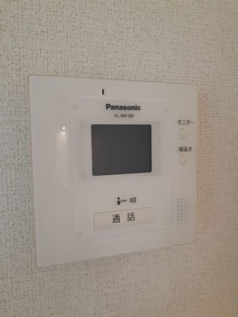 Naikan10 20230623000000 945x630