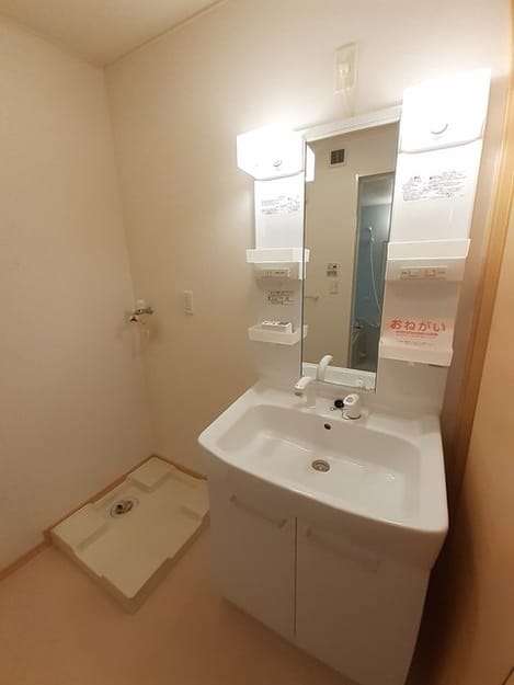 Naikan4 20230623000000