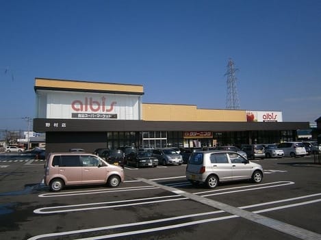 Naikan13 20231003000000