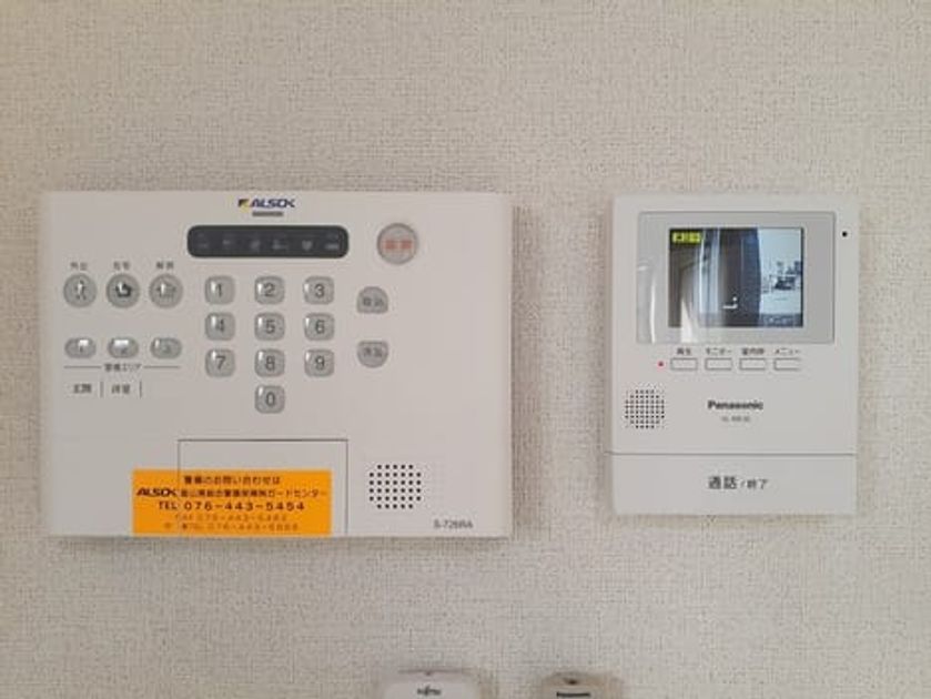 Naikan9 20240401000000 945x630