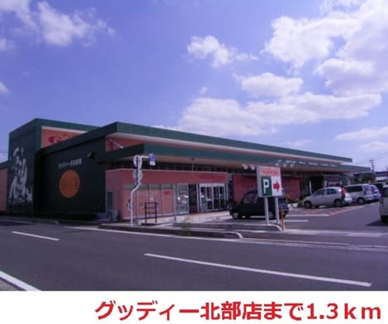 Naikan14 20160405000000 945x630