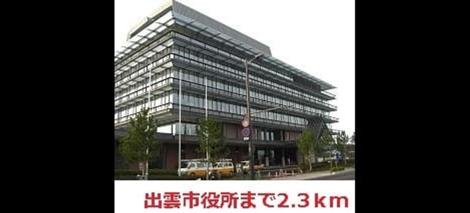 Naikan17 20221206000000 945x630