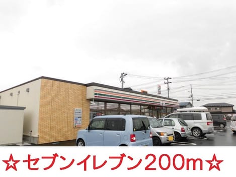 Naikan13 20160204000000