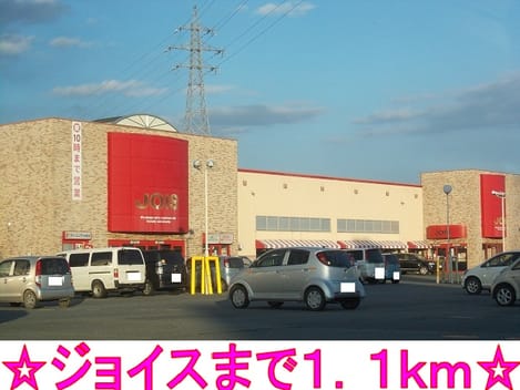 Naikan14 20140125000000