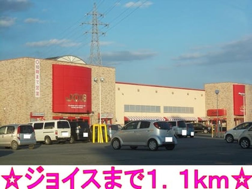 Naikan14 20140125000000 945x630