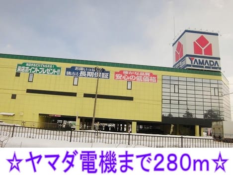 Naikan15 20140209000000