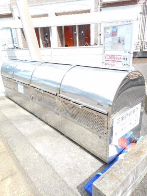 Naikan12 20220107000000 945x630