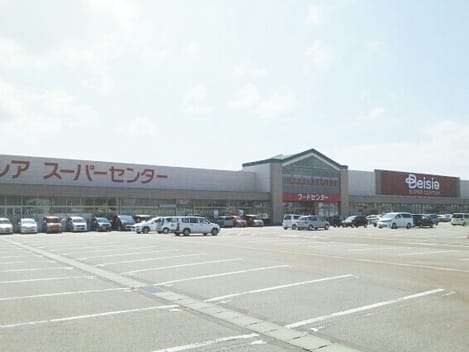 Naikan14 20210520000000