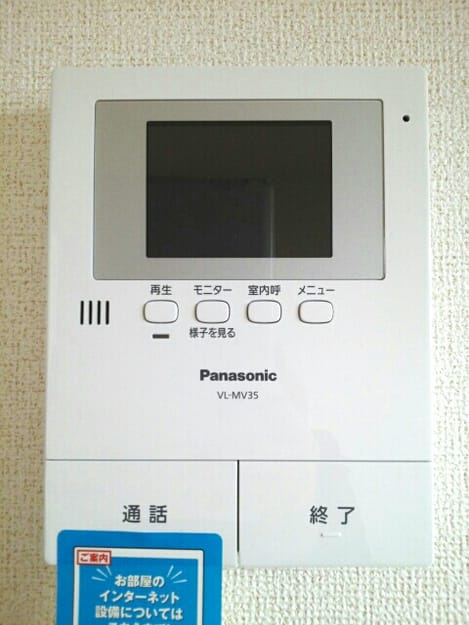 Naikan11 20160214000000