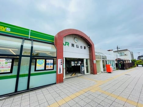 Naikan13 20230201000000