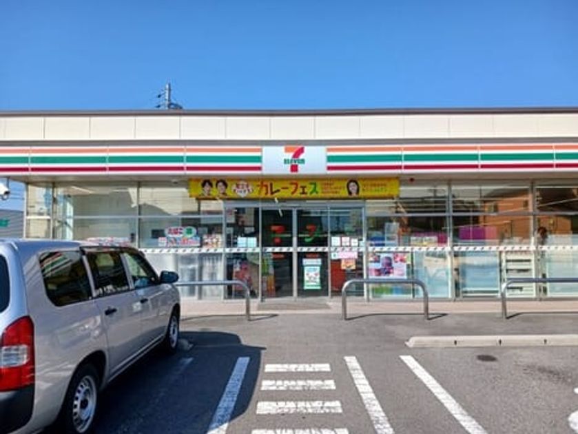 Naikan14 20260831000000 945x630