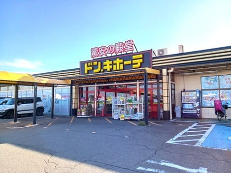 Naikan18 20260831000000