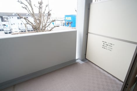 Naikan12 20180201000000