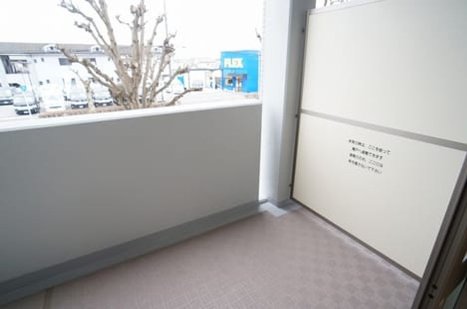 Naikan12 20180201000000 945x630