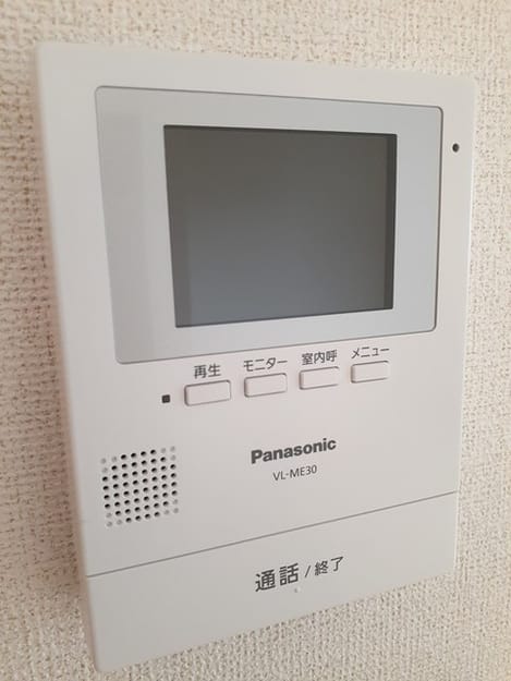 Naikan8 20230608000000