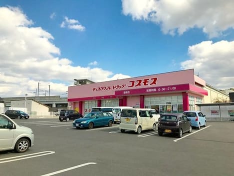 Naikan16 20220914000000