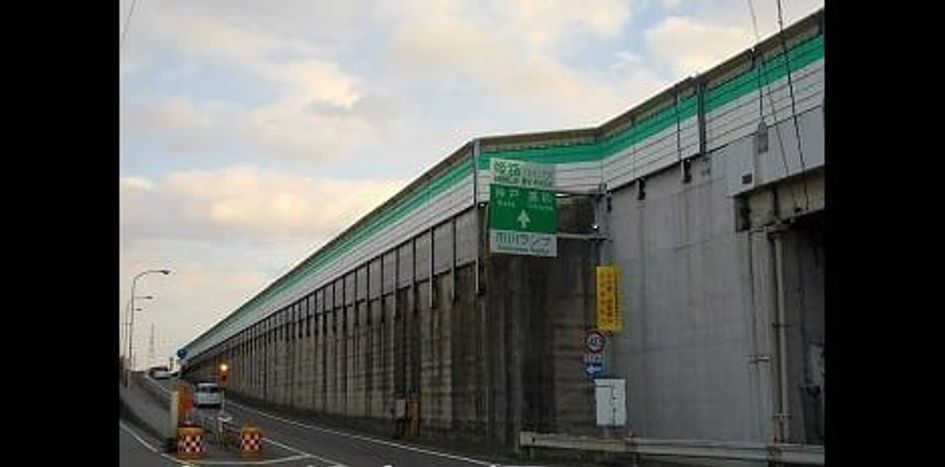 Naikan18 20240523000000 945x630