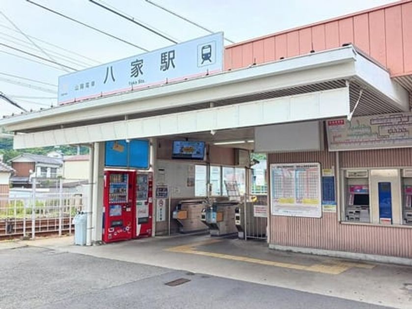 Naikan10 20260626000000 945x630