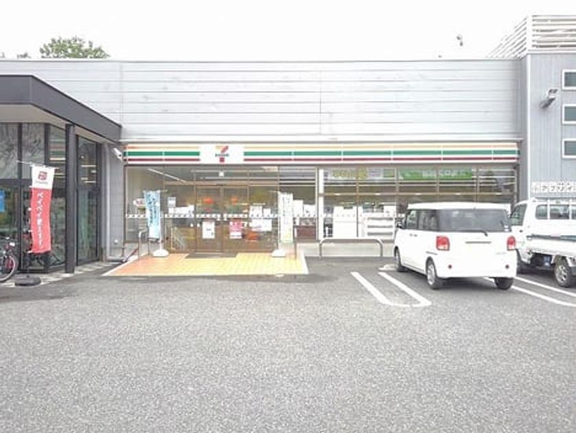 Naikan3 20210430000000 945x630