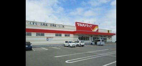 Naikan15 20210311000000