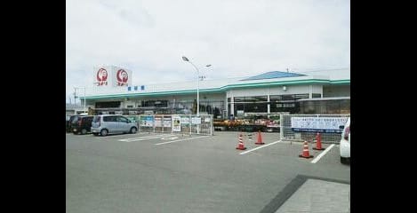 Naikan16 20210311000000