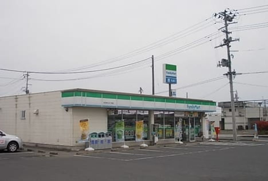 Naikan13 20210818000000 945x630