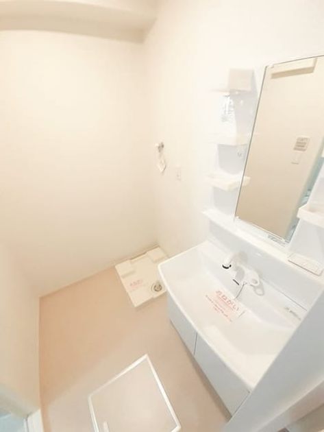 Naikan4 20230217000000 945x630