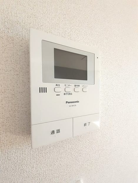 Naikan9 20241018000000