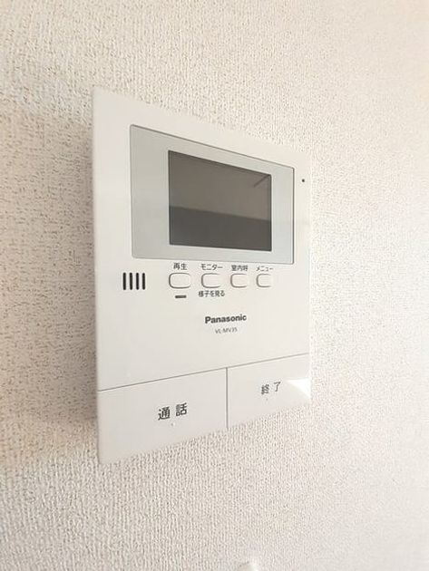 Naikan9 20241018000000 945x630